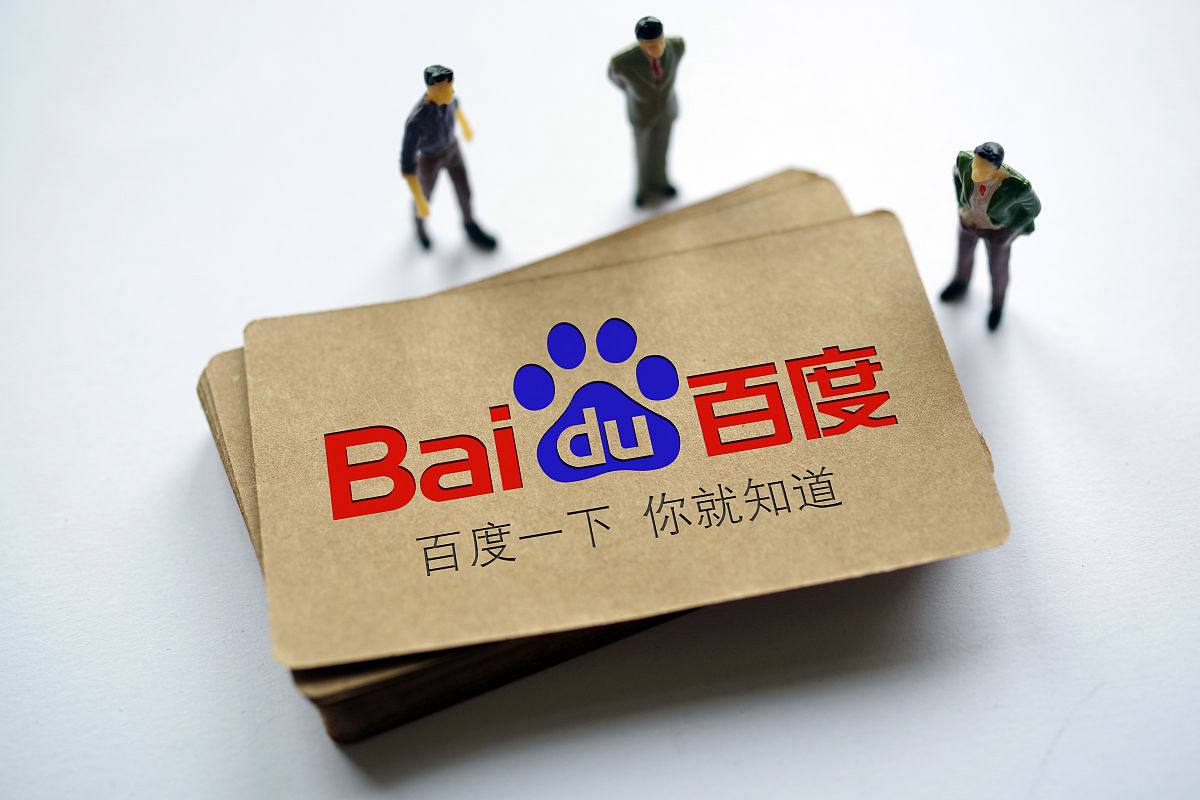 陈梦全运会证件照